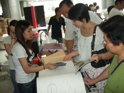 DSCF2834.jpg