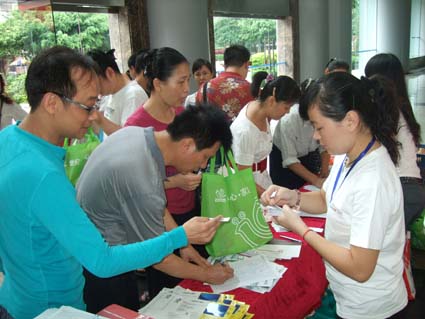 DSCF2804.jpg