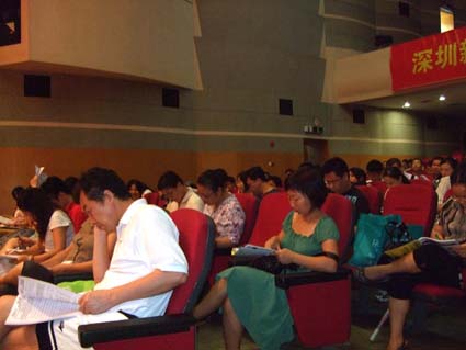 DSCF2879.jpg