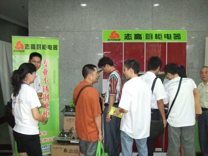 DSCF2793.jpg