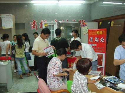 DSCF2892.jpg