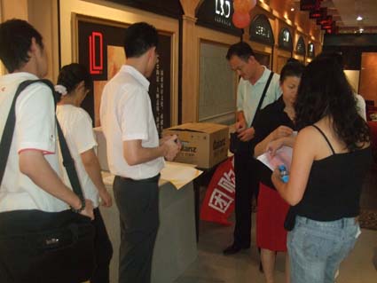 DSCF3113.jpg