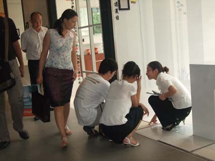 DSCF3095.jpg
