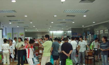 DSCF2921.jpg