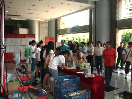 DSCF2979.jpg