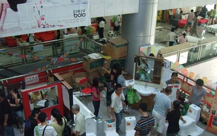 DSCF2912.jpg
