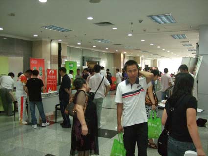 DSCF2792.jpg