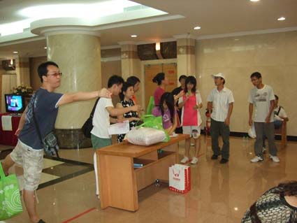 DSCF2938.jpg