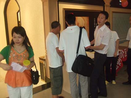 DSCF3101.jpg