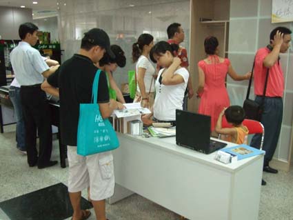 DSCF2812.jpg