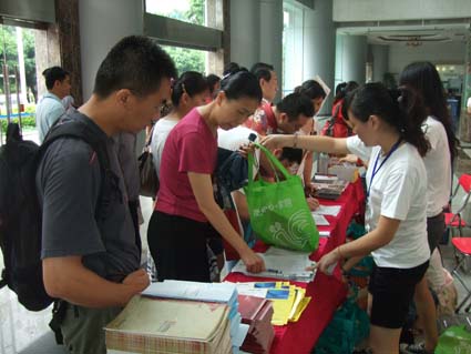 DSCF2801.jpg