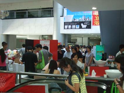 DSCF2925.jpg