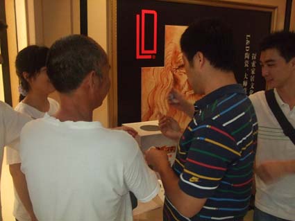 DSCF3115.jpg