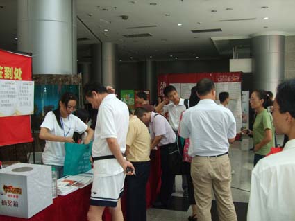 DSCF2820.jpg