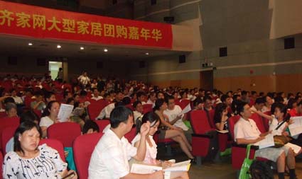DSCF2862.jpg