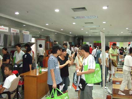 DSCF2918.jpg