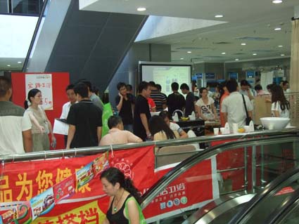DSCF2932.jpg
