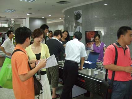 DSCF2906.jpg