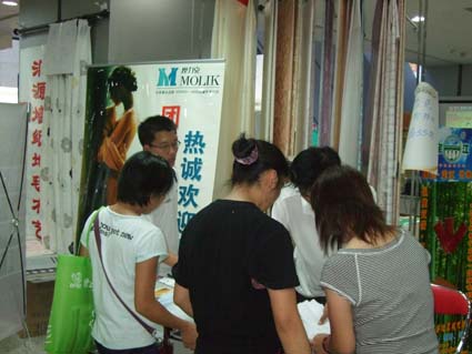 DSCF2920.jpg
