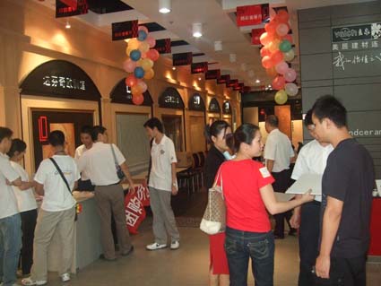 DSCF3127.jpg