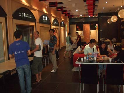 DSCF3086.jpg
