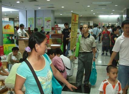 DSCF2902.jpg