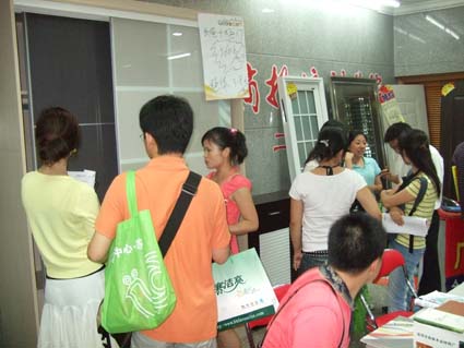 DSCF2893.jpg