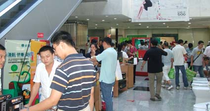 DSCF2894.jpg