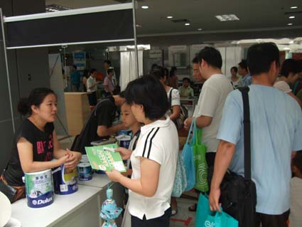 DSCF2835.jpg