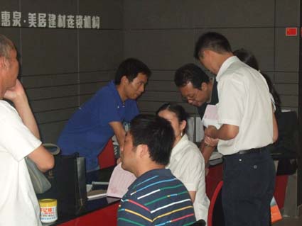 DSCF3118.jpg