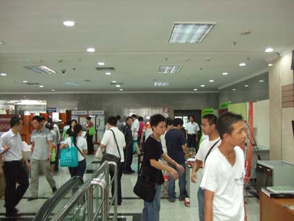 DSCF2830.jpg