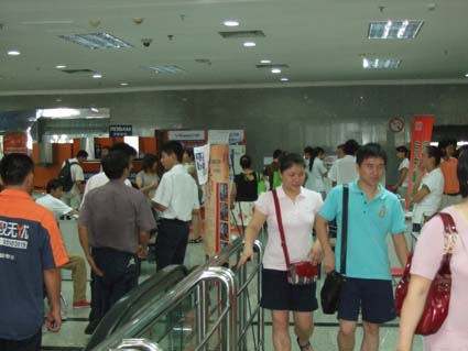 DSCF2956.jpg