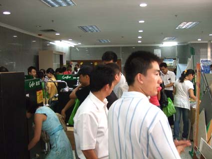 DSCF2837.jpg