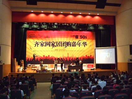 DSCF2872.jpg