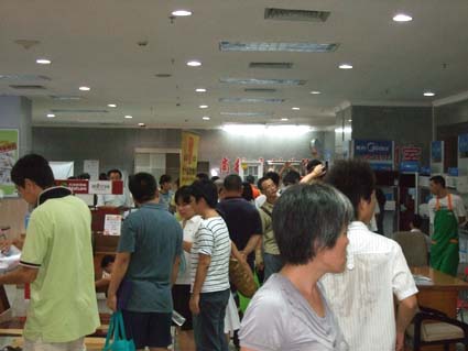 DSCF2922.jpg