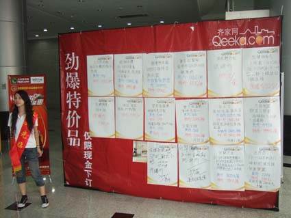 DSCF2800.jpg