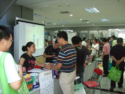 DSCF2933.jpg