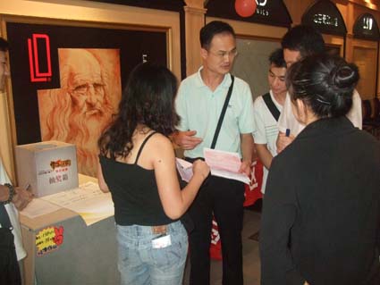 DSCF3114.jpg