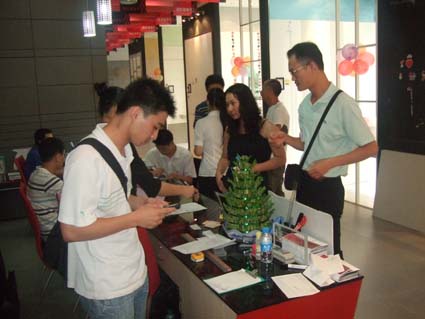 DSCF3099.jpg
