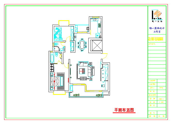 平面布置图.jpg