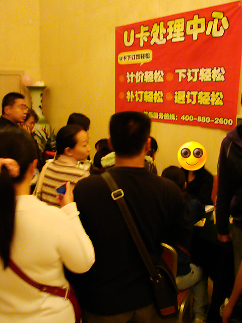 DSC05679.jpg
