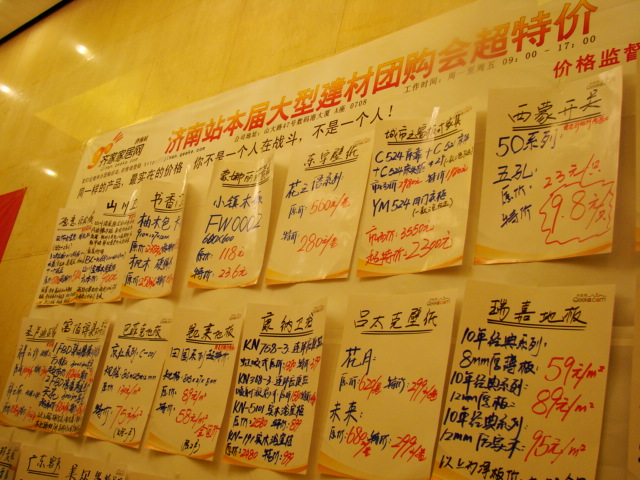 DSC05682.JPG