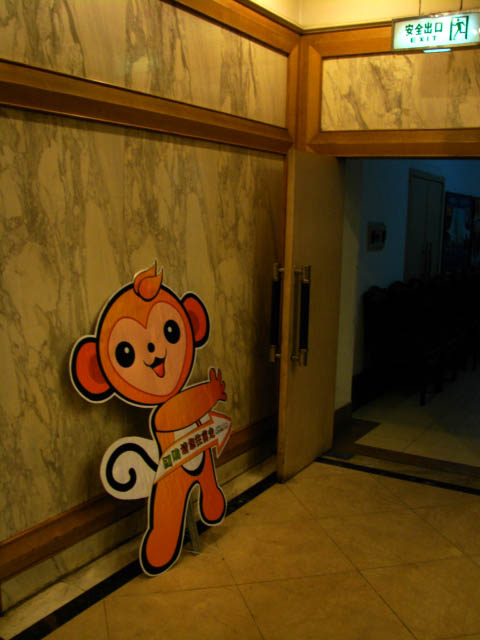 DSC05669.JPG