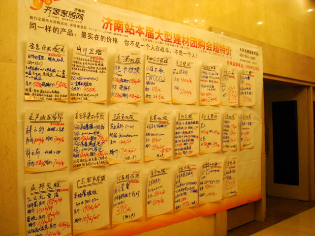 DSC05672.JPG