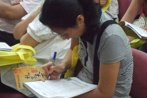 DSCF3650.JPG