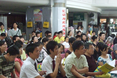 DSCF3609.JPG