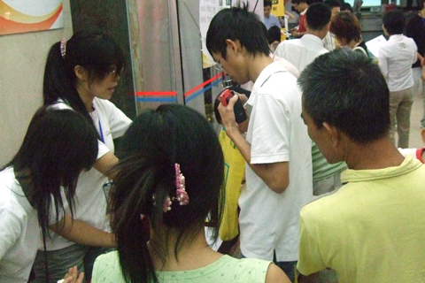 DSCF3510.JPG