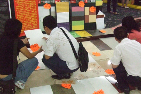 DSCF3540.JPG