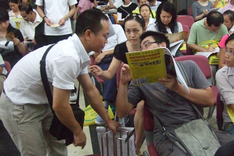 DSCF3627.JPG