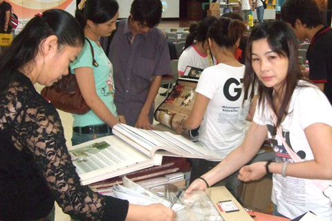 DSCF3725.JPG